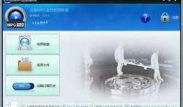 游戏爆料白菜视频播放软件,游戏爆料神器，轻松获取最新资讯