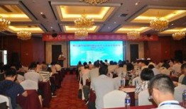 湖南长沙新闻爆料论坛,聚焦本地热点事件，揭秘幕后真相