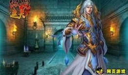 张天师新闻爆料,揭秘神秘事件背后的真相